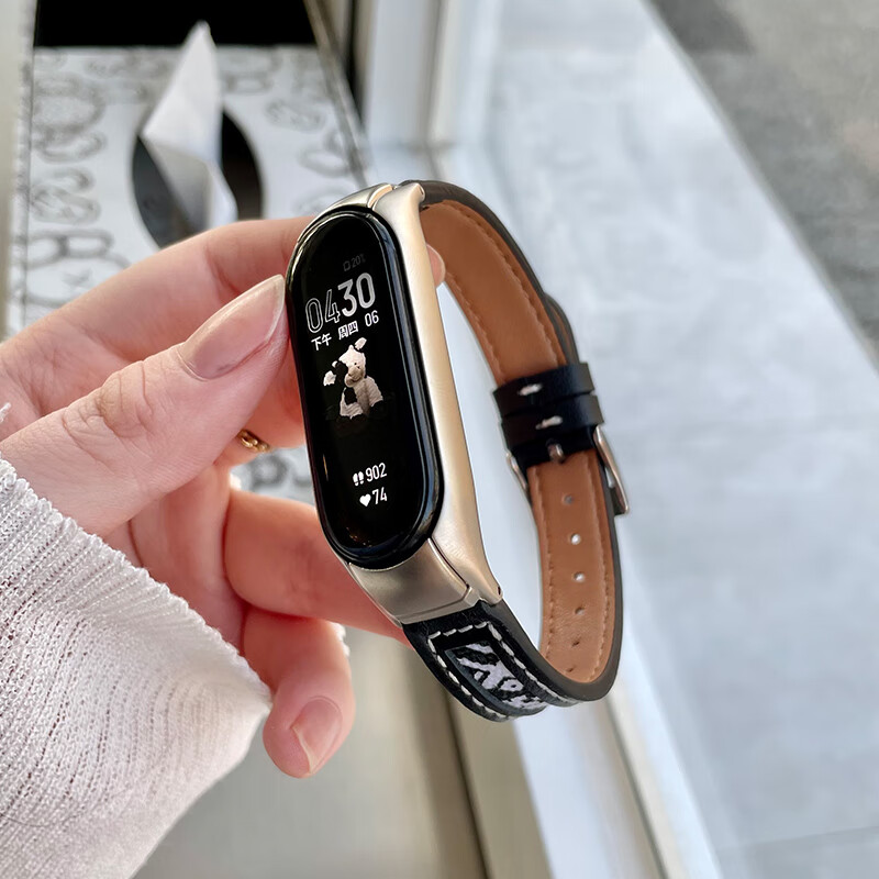 斑马纹表带 适用:小米手环5/6【通用nfc版】 2