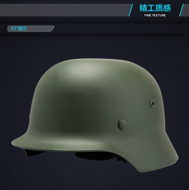 特战头盔户外执勤盔二战经典党卫m35钢盔骑行盔迷伞兵防暴战术盔野战
