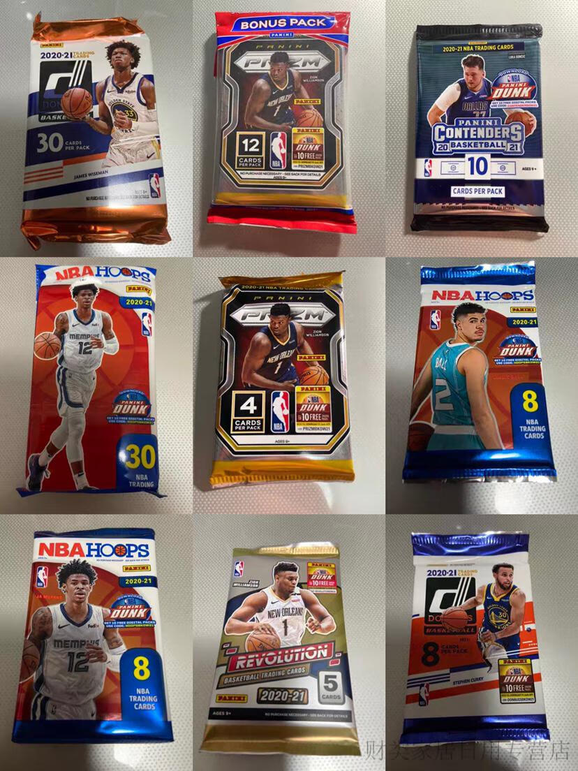 nba球星卡盲盒2020-21 panini 系列散包 篮球nba球星卡 prizm hoops