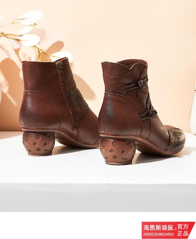 意大利海恩斯袋鼠国际轻奢品牌女鞋真皮时尚民族风百搭印花复古设计