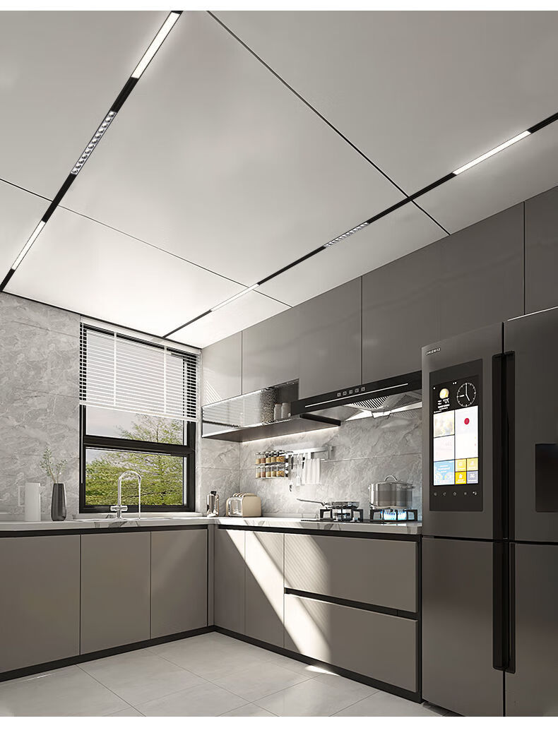 科勒京 集成吊顶磁吸轨道灯蜂窝大板嵌入式暗装照明客厅无主灯 1米