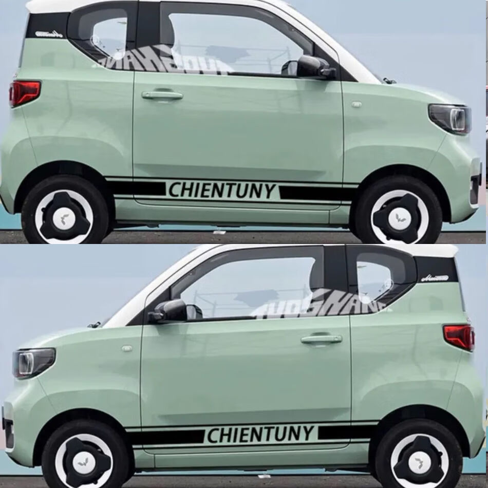 五菱mini车贴五菱宏光miniev马卡龙车身贴纸个性拉花侧裙装饰车身划痕