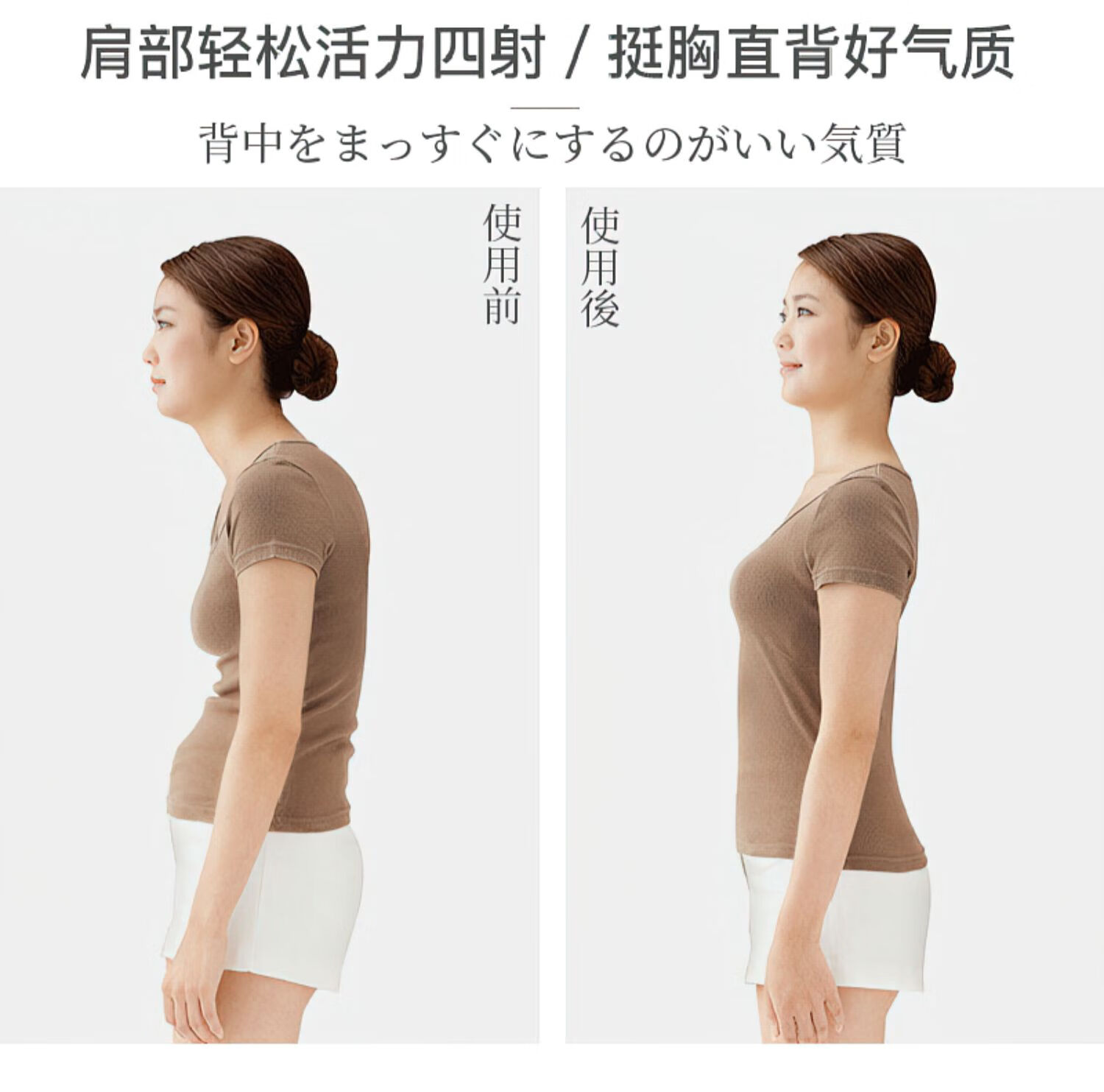 日本驼背矫正器女成年隐形防驼背坐姿女士挺胸直背塑身衣神器黑l