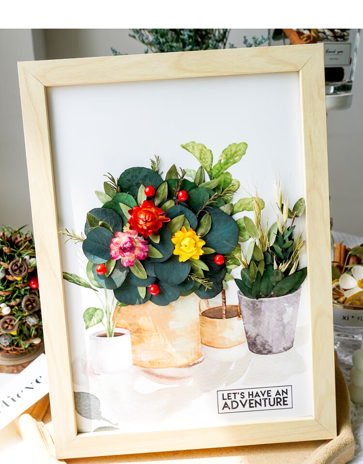 水无怜奈手工diy相框制作材料a4花盆花材永生花贴画教师节团建沙龙送