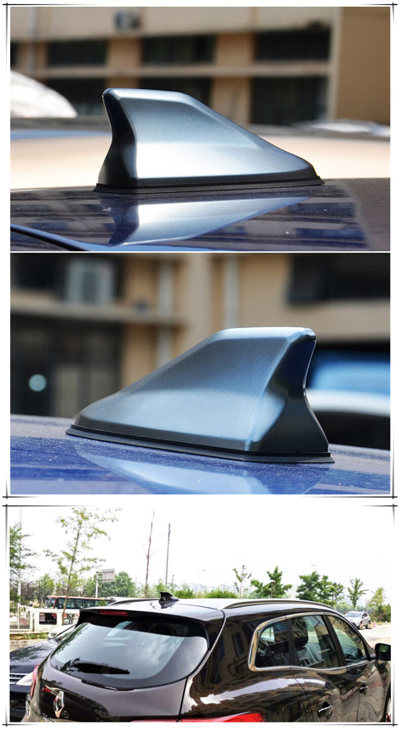 适用于1922款逍客天线奇骏日产劲客途达车载天线汽车改装车顶收音天线