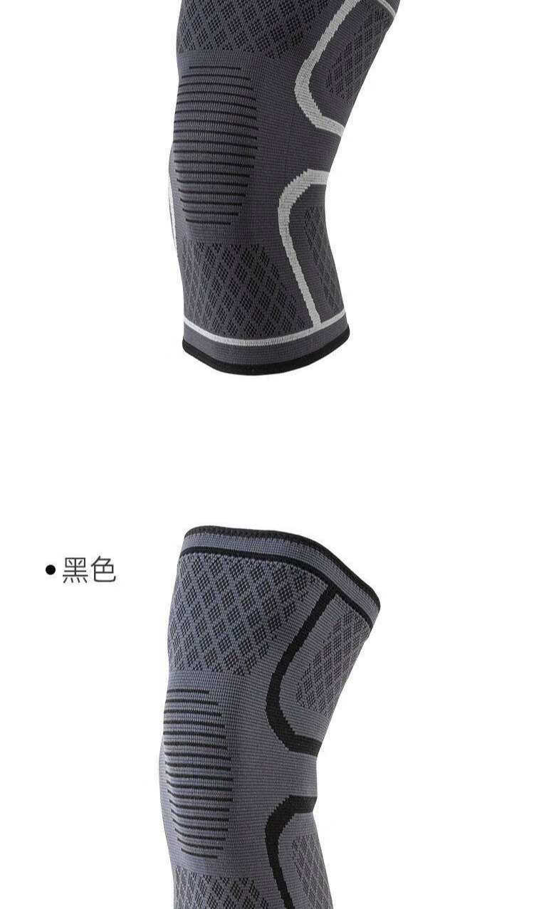 运动护膝男女薄款夏季打篮球跑步防滑膝盖护膝套骑行透气护膝盖骨黑色