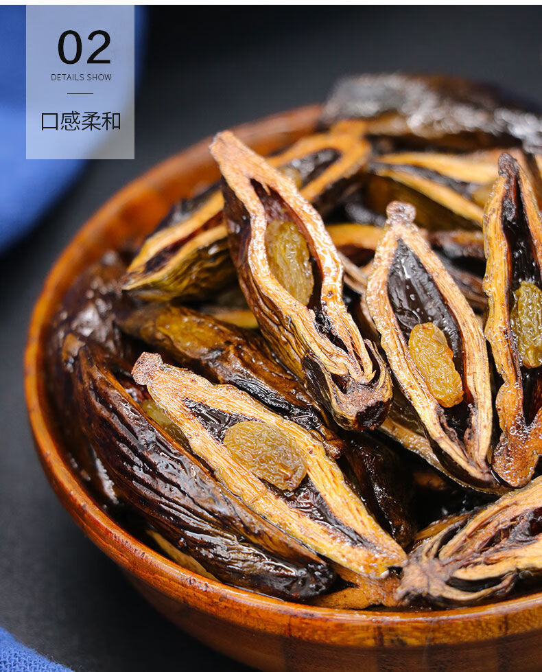 口味.王槟榔 金风玉露好果子 金花散装 槟榔 30元口味.