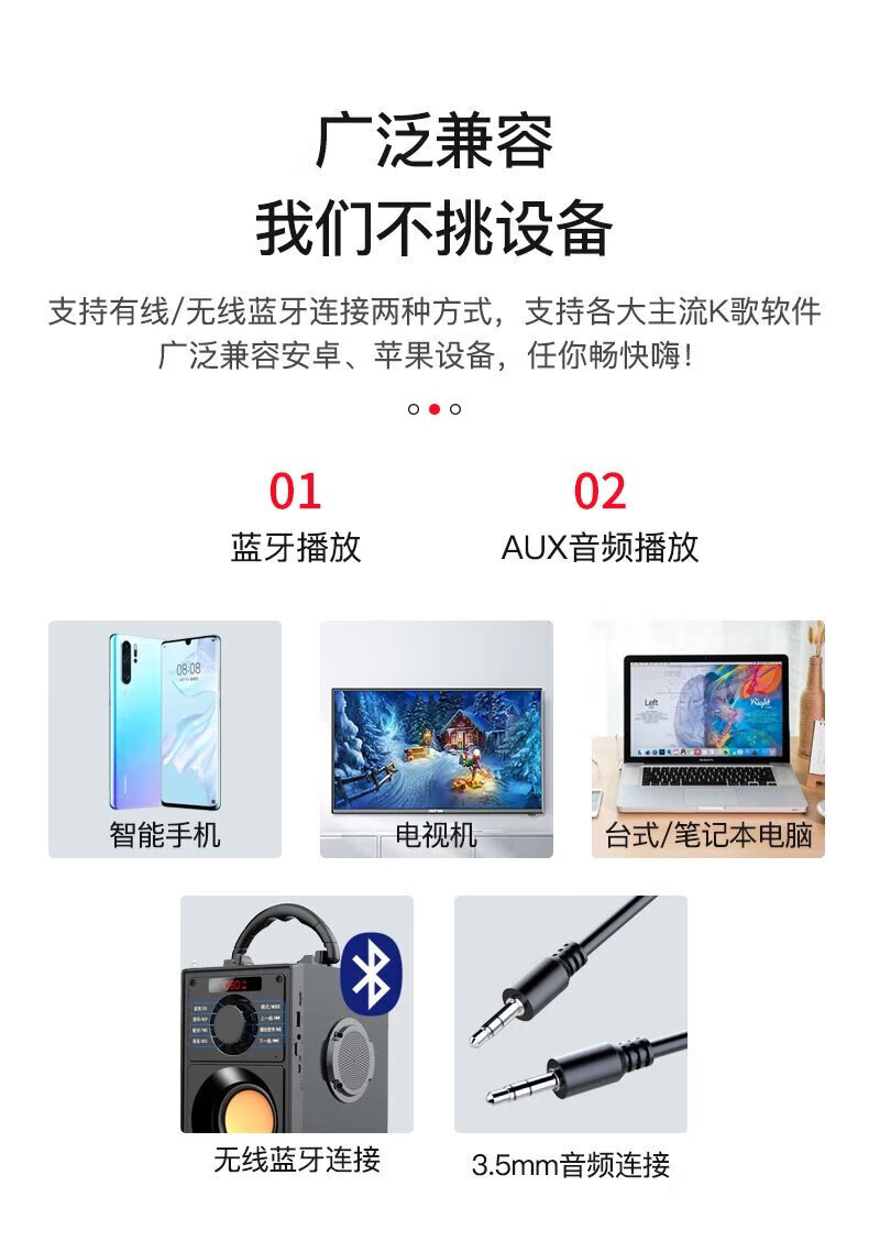 雅兰仕雅兰仕f10无线蓝牙音箱大音量迷你小音响家用户外广场舞收款