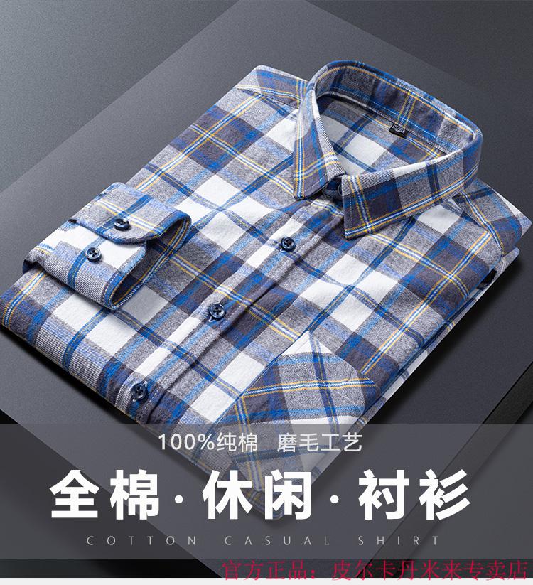 423a762f7d58e333.jpg