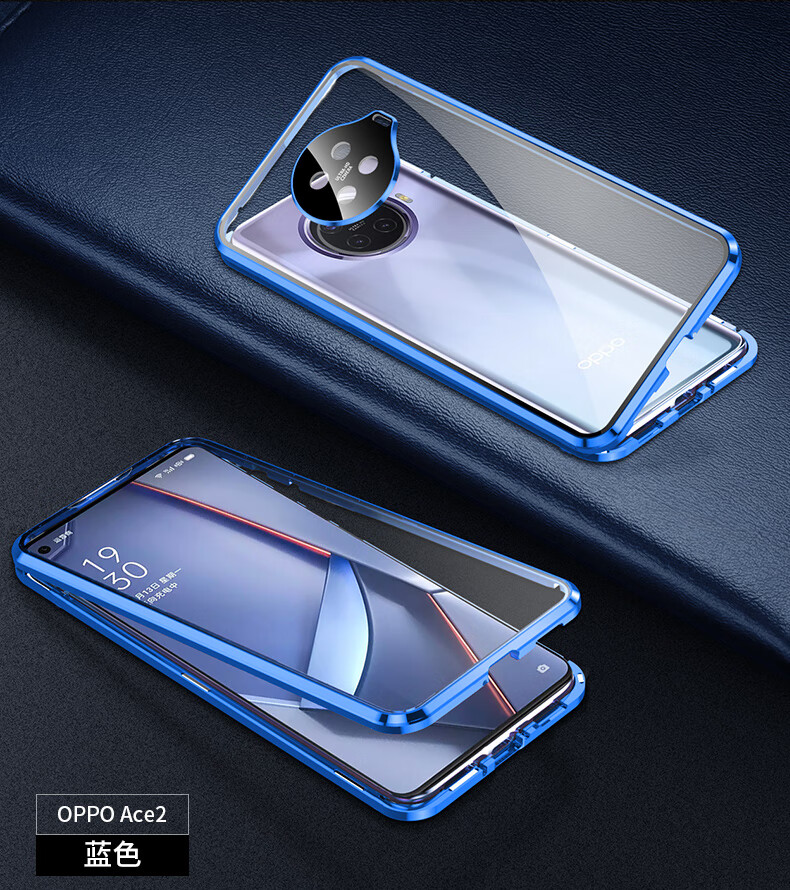 可晴【双面玻璃自带镜头盖】oppoace2手机壳reno ace2手机套万磁王