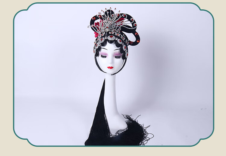 京剧头饰 京剧戏曲用品一体整套头面花旦小姐头套青衣发饰木钻包头