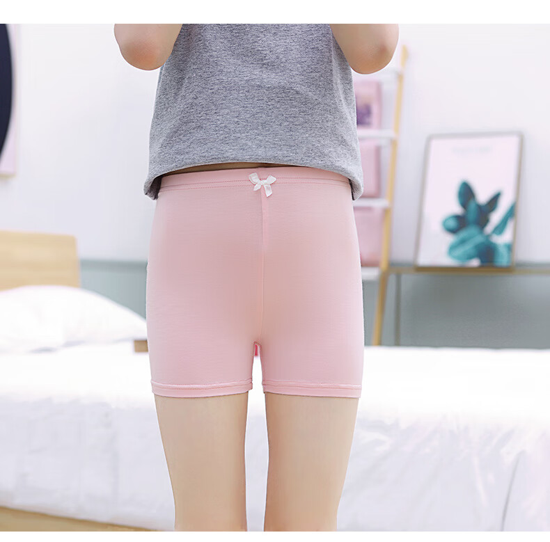 南极人女童安全裤四角防走光儿童保险裤夏季薄款大童宝宝小女孩打底