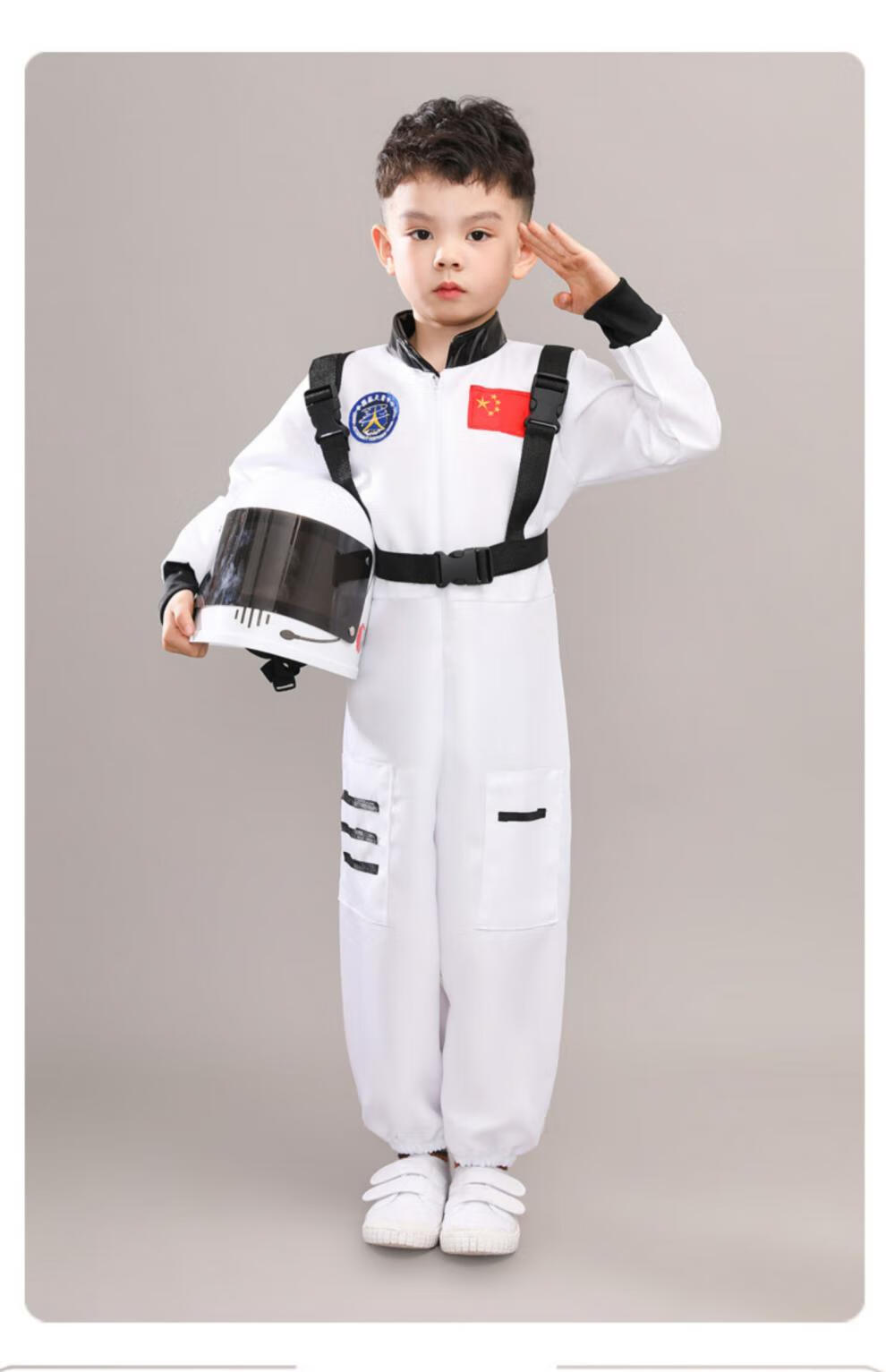 京菲依 儿童宇航员服装航空服太空服成人宇航服充气太空衣流浪地球