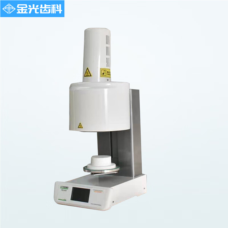 维嘉烤瓷炉牙科烤瓷炉义齿结晶铸瓷炉多功能维嘉铸瓷炉