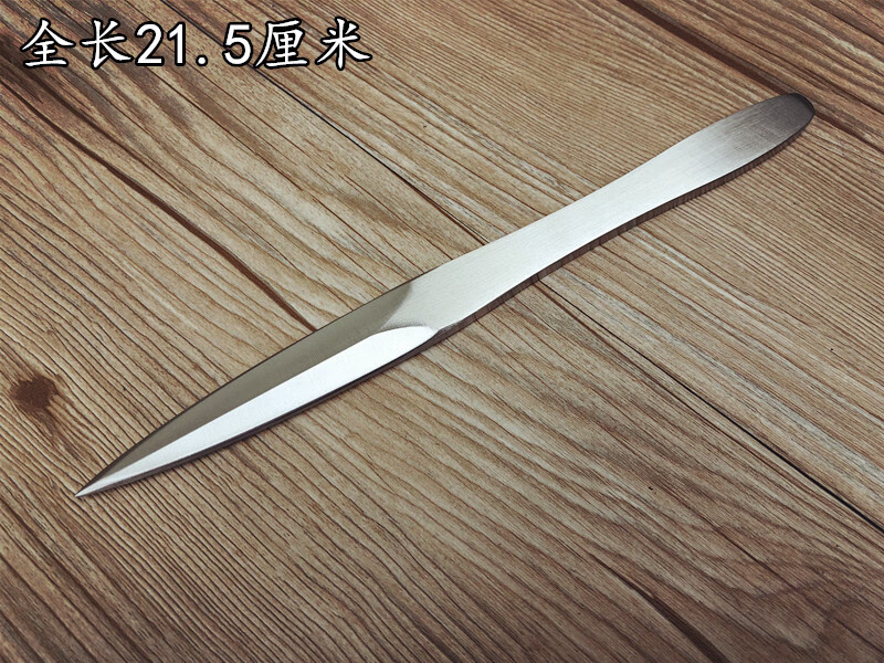 暗器柳叶直飞旋飞钢飞针飞镖飞刀暗器飞针暗器练习香取流飞针户外训练