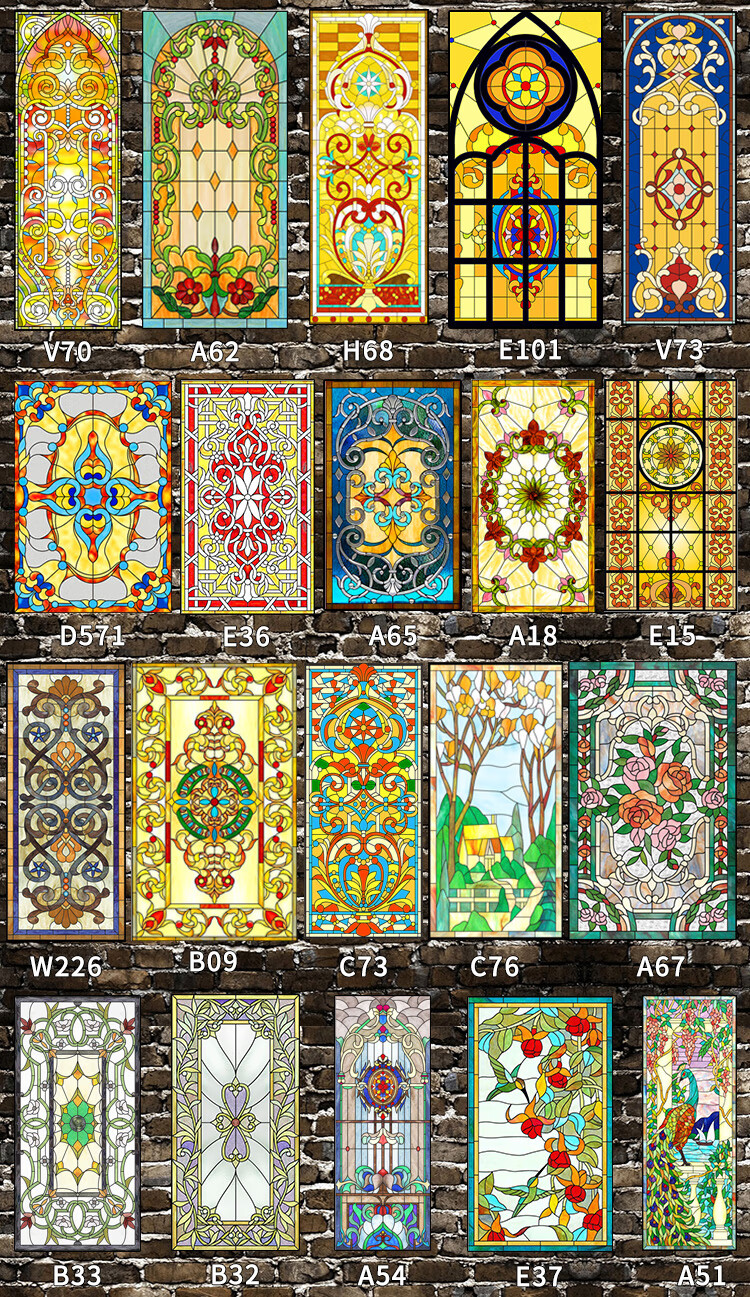 欧式教堂窗花纸复古美式彩色玻璃贴纸浴室贴膜窗户贴纸透光不透明 c15