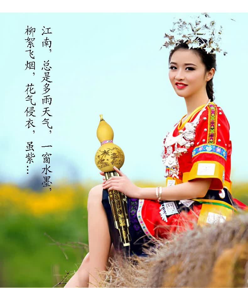 伦星葫芦丝乐器厂家直销演奏双调管大调专业初学零基础入门双调葫芦丝