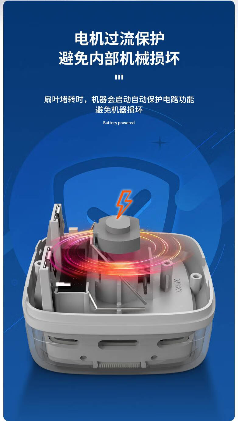 得力(deli)得力桌面清洁器迷你小巧办公桌面吸尘器吸力强简约时尚文具