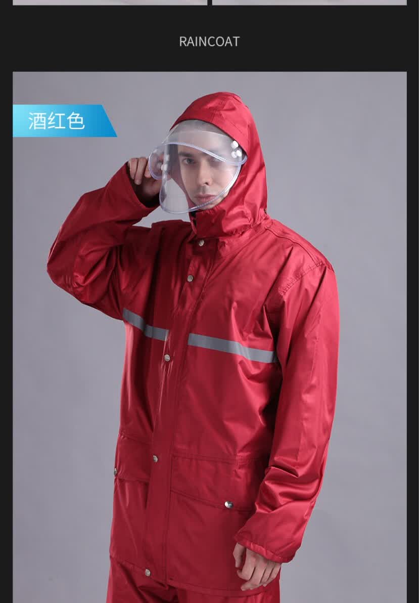 暴雨加厚雨衣雨裤套装男女士分体雨衣送快递外卖摩托车雨衣透气藏青色