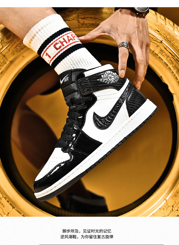 官网男小麦色高帮篮球运动鞋1板鞋 aj高帮-d奥联名【顺丰】 【蓝盒