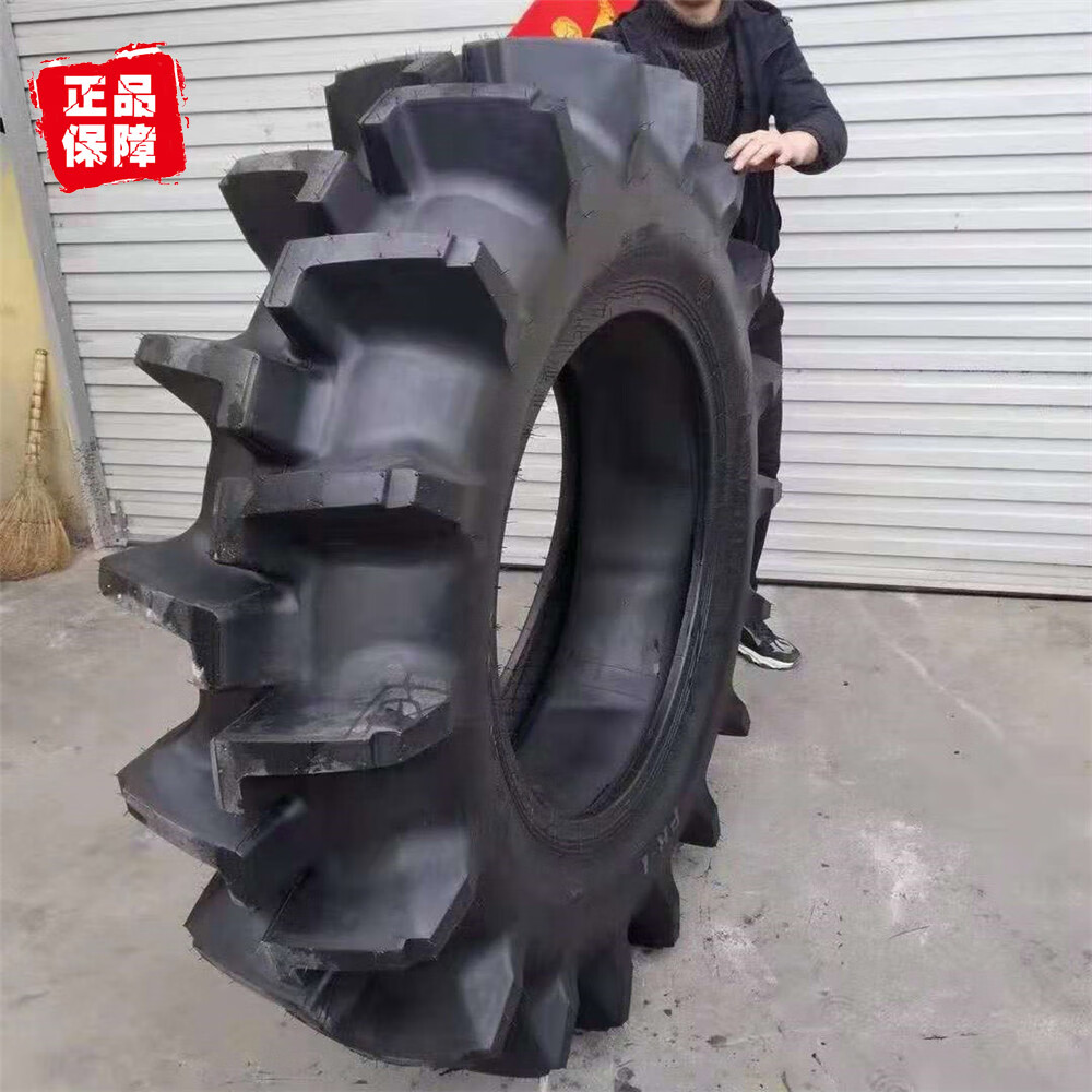 农用拖拉机水田高花轮胎750839511212413616242838