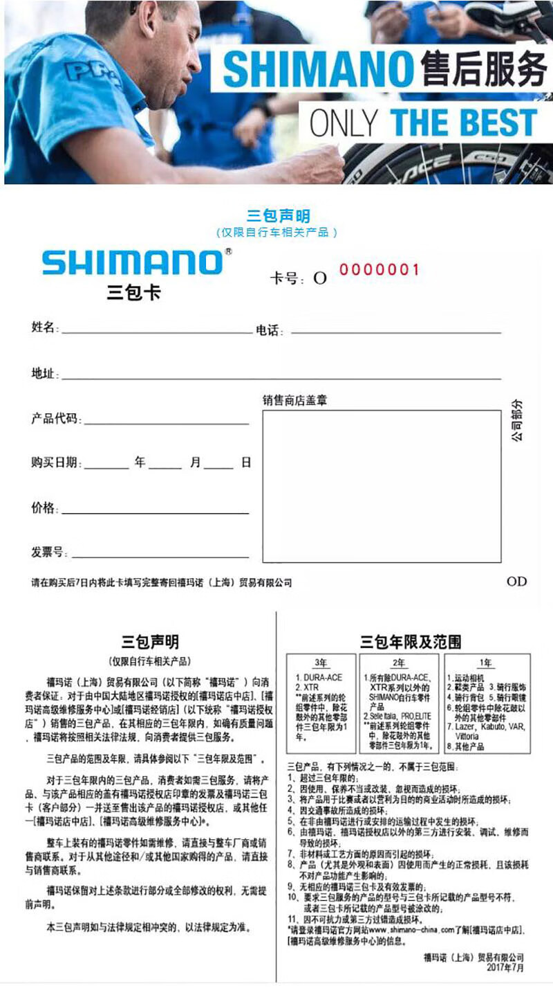 214ee881d0055519.jpg