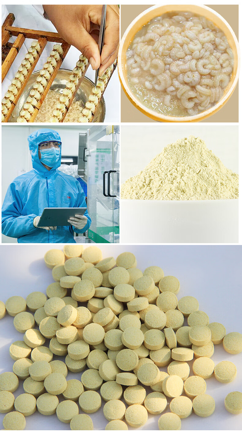 蜂王胎天然纯正蜂皇胎冻干粉片保养卵巢子宫新鲜女性雌