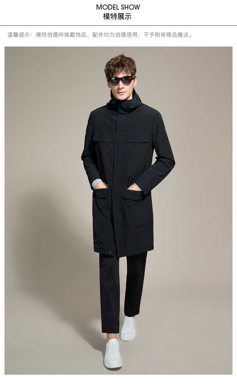 callisto卡利斯特男装2019新款帅气中长款休闲风衣外套sofes025bk