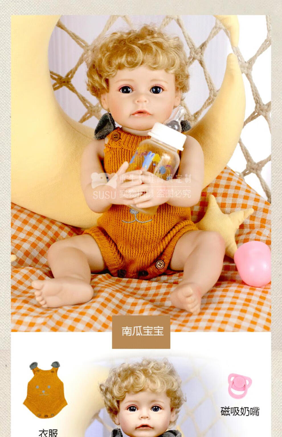 重生娃娃硅胶全身软susu重生假宝宝仿真婴儿洋娃娃软胶可洗澡全胶女孩