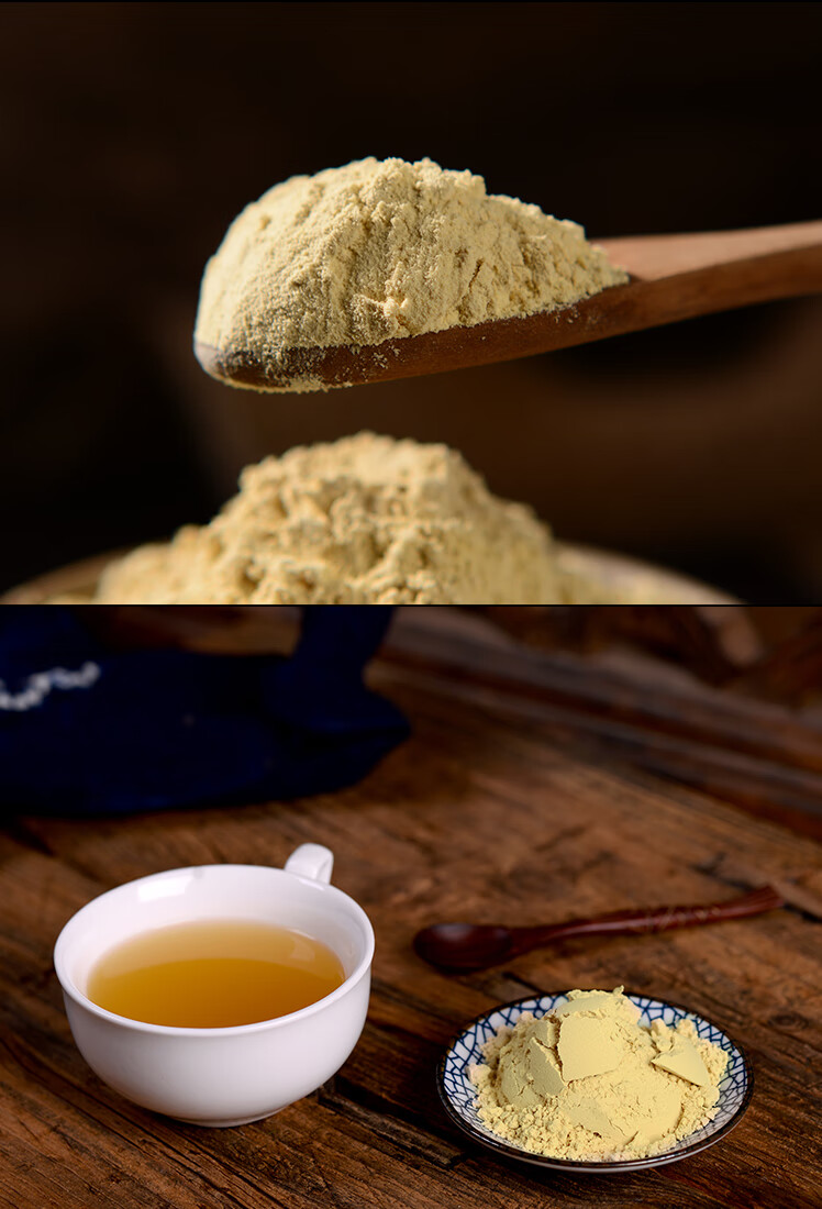 生姜粉云南罗平小黄姜粉食用纯姜粉500g调理老干姜粉干姜粉500g