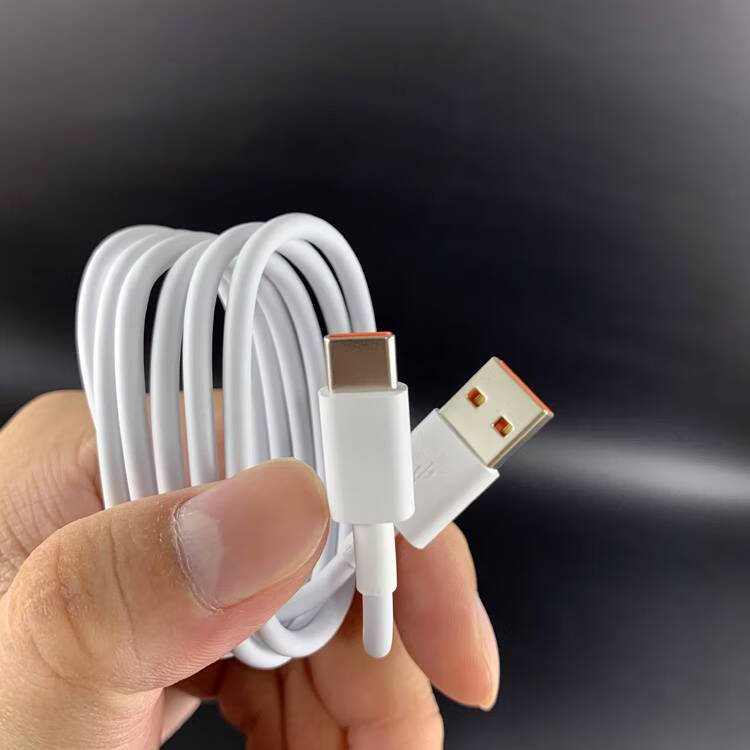 华为66w原装充电器数据线快充mate40e p40 nova8 pro p30 mate40 pro