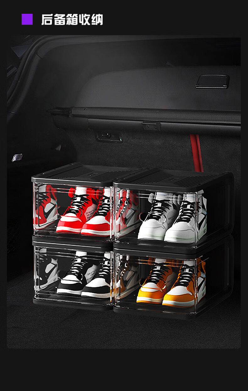 鞋子收纳盒aj鞋盒抽屉式塑料省空间防潮网红组装收藏aj篮球鞋子收纳