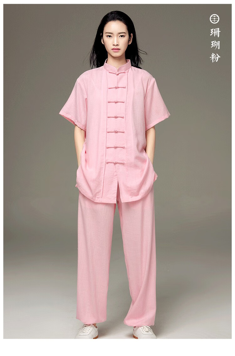 轻薄款国风短袖太极服女 夏季男太极拳练功服表演出服比赛 映翠青