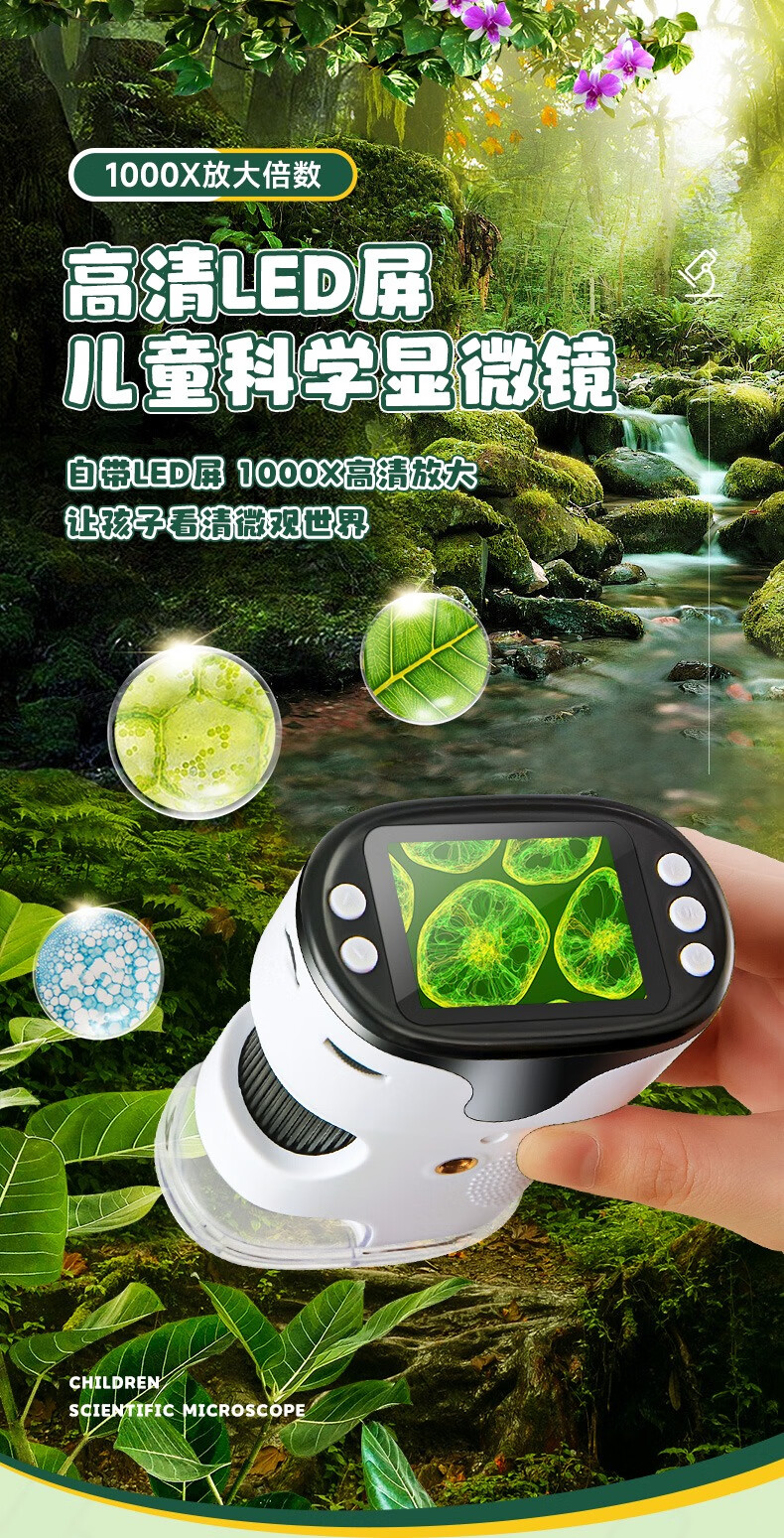 d46fd410c33d9600.jpg