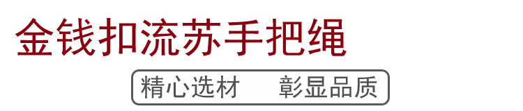 详情页面_01.jpg