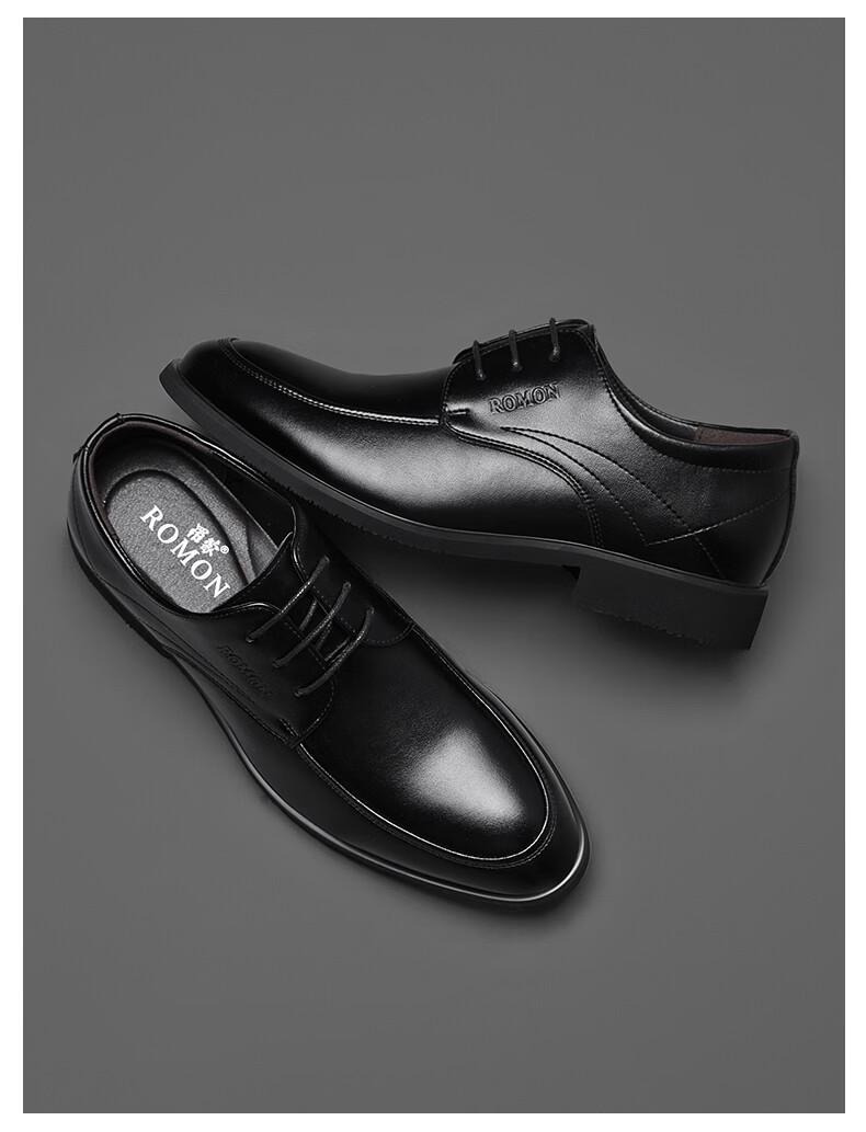 罗蒙romon轻奢高端皮鞋男韩版潮流商务百搭休闲鞋子秋季男士上班办公