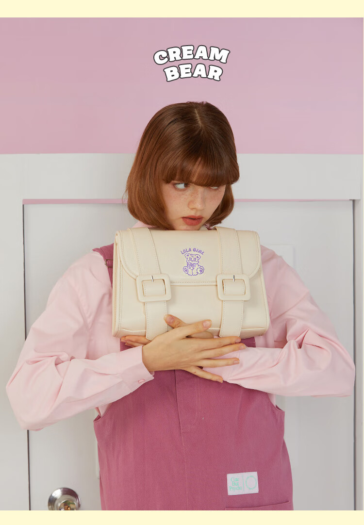 lola design「奶油小熊」可爱单肩腋下包 元气少女小众设计小包包
