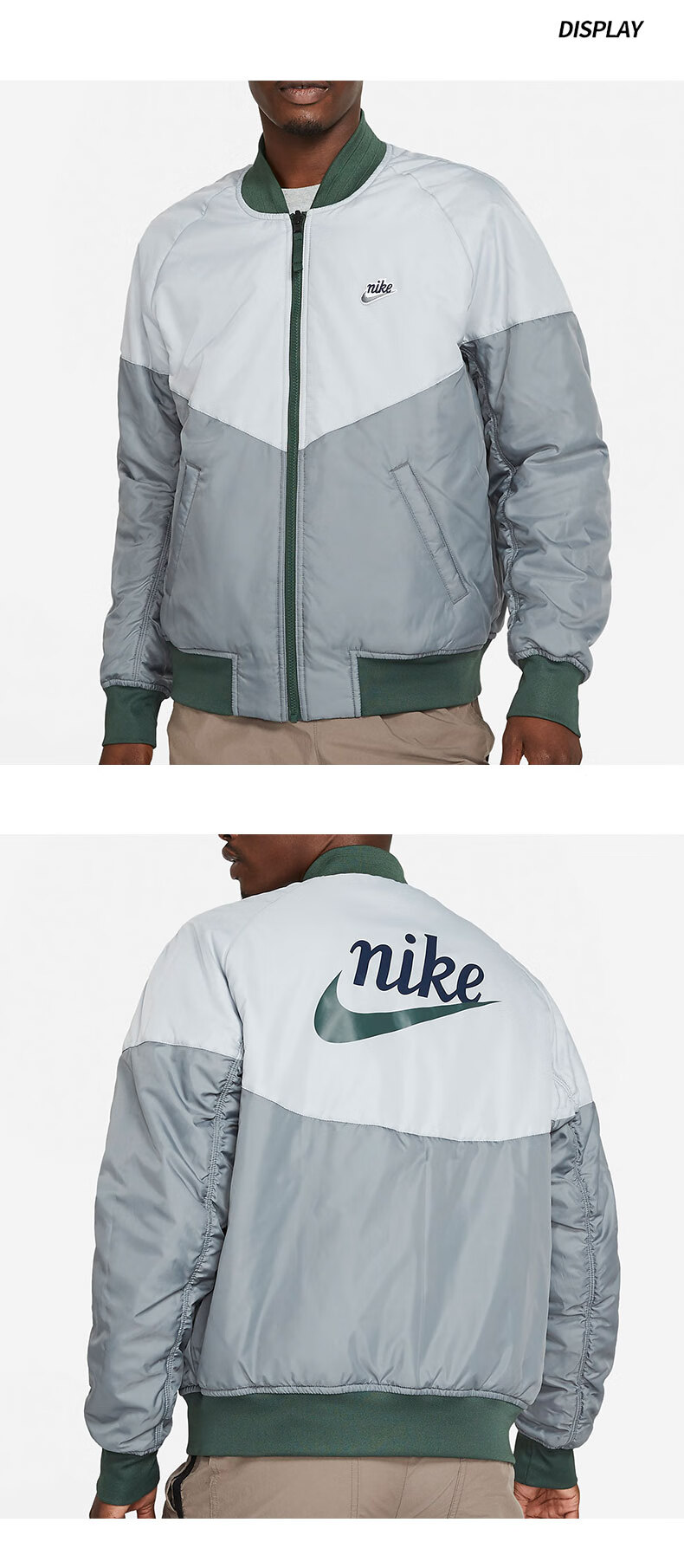 耐克(nike) 外套男装秋冬季运动服两面穿跑步训练健身透气舒适防风