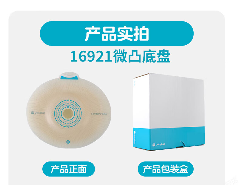 4a85a2f9090c6b9f.jpg