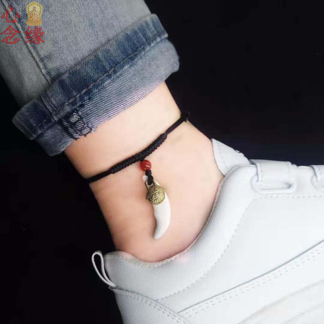 勿恋铜钱脚链狗牙脚链铃铛脚链本命年金刚结红绳脚链男女情侣黑脚绳