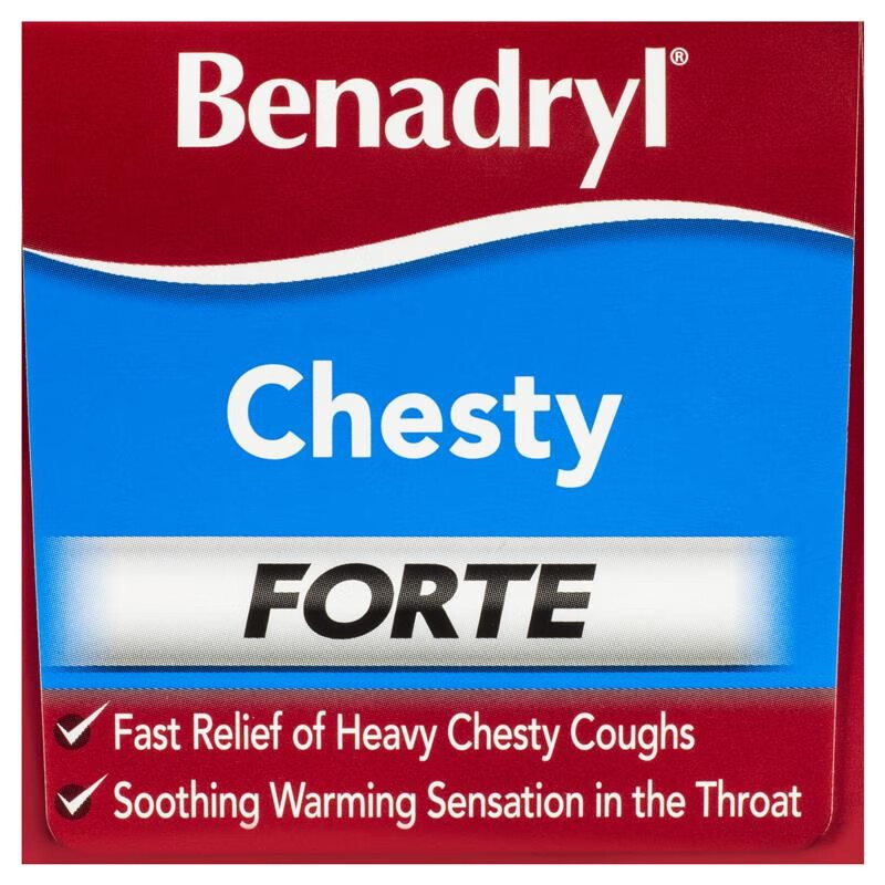 Australian pharmacy direct mail Benadryl bromxine Nasal Congestion and Cough Syrup for children and adults: Cold, Cough, Chest tightness, Dry cough, Lung Clearing, phlegm Resolving, No drowsiness or sleepiness, 200ml per bottle. [For chest tightness, cough, nasal congestion and runny nose, suitable for children over 6 years old thumbnail 4