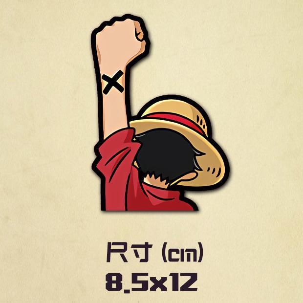 路飞举手背影【图片 价格 品牌 报价】-京东