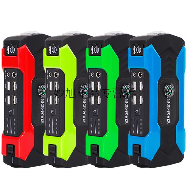 汽车充电宝电池应急启动电源12v电瓶打火强启器车辆打车搭电神器定制