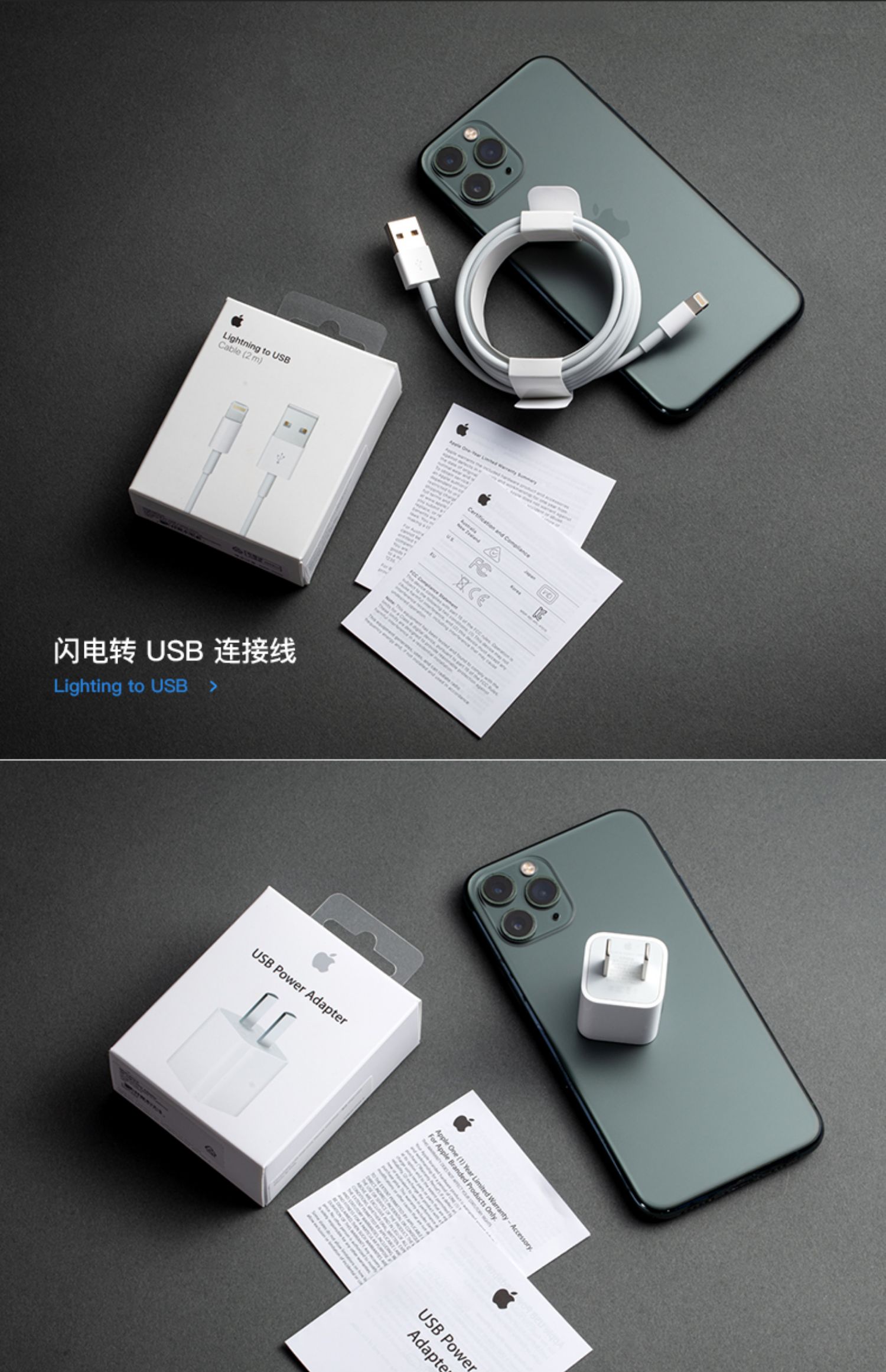 apple/苹果pd20w充电器原装12/13快充原厂充电头插头iphone11/pro/xsm