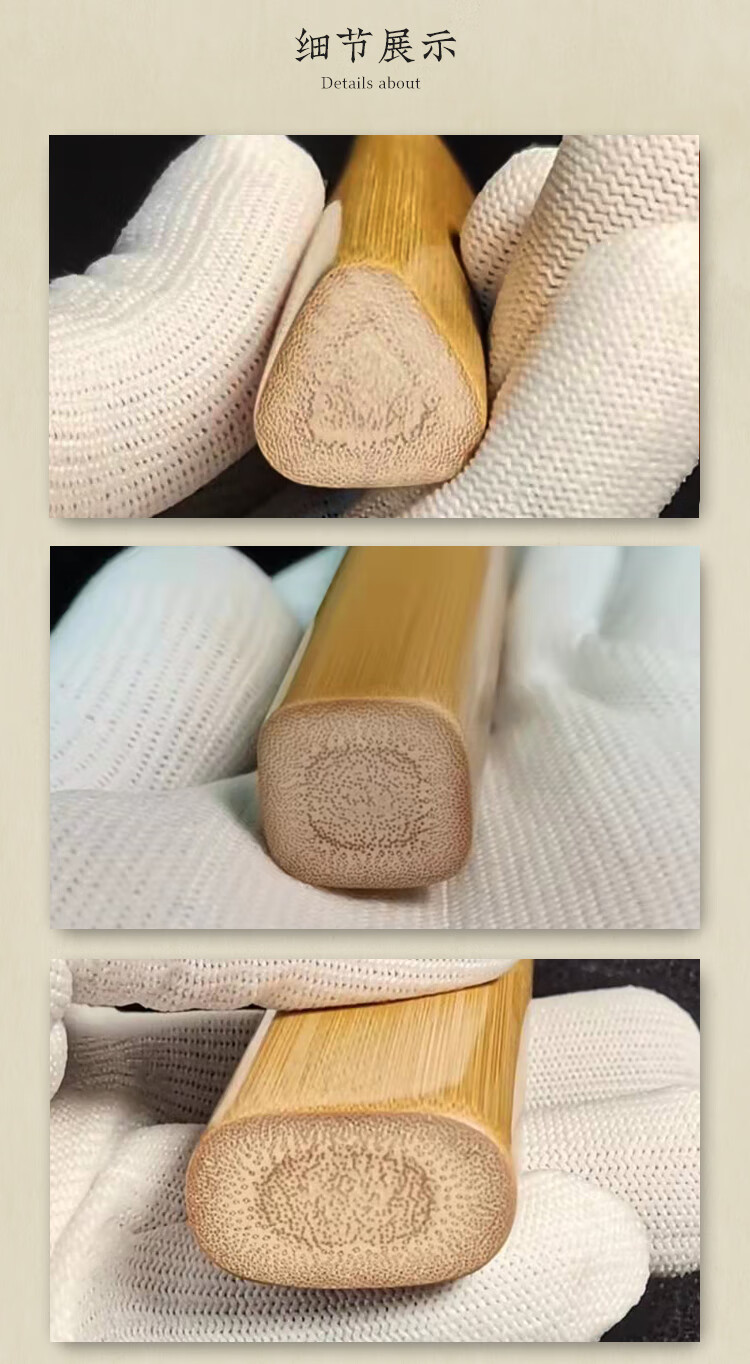 实心玉竹手把件方料扁料三角料实心竹把件玉竹文玩异形竹子手玩件