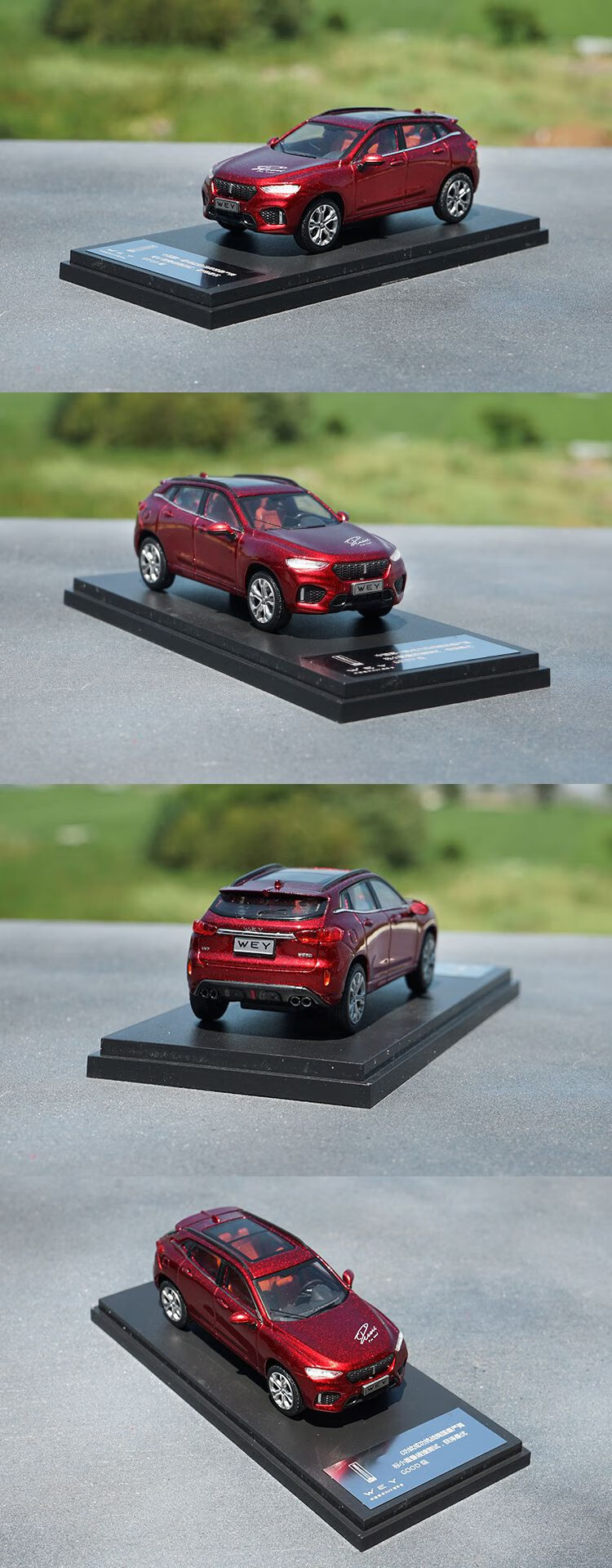 长城仿真车模143长城汽车weyvv7越野车suv合金仿真汽车模型蓝色