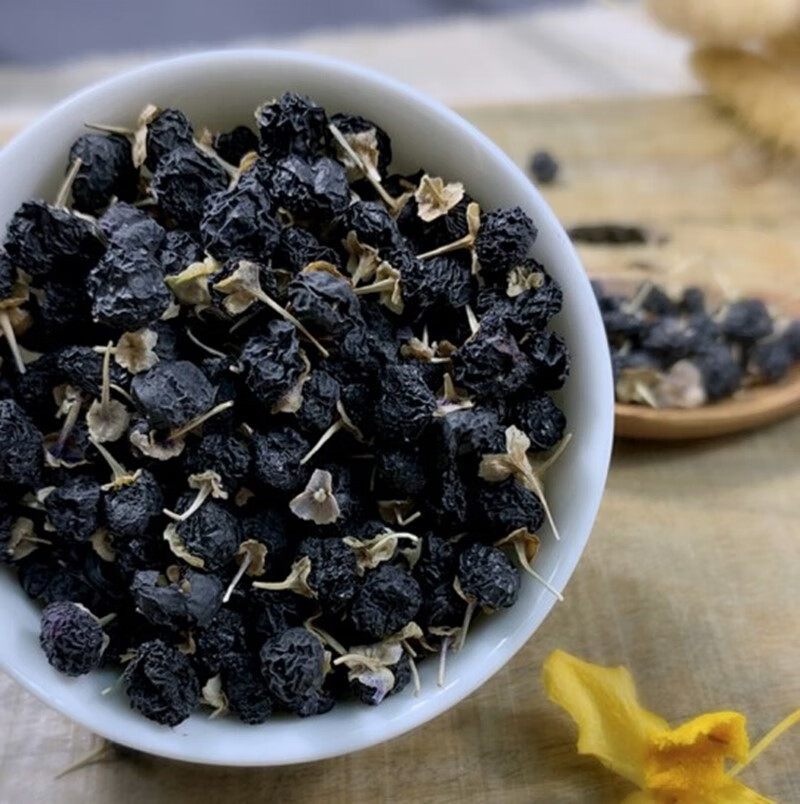 黑枸杞新疆特产新货500g非青海宁夏苟杞里香果男肾泡茶水