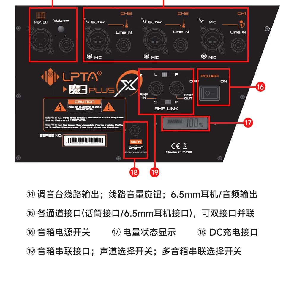 魔3充电弹唱卖唱音响 魔3 plus x碳纤维黑色2022款 赠品【图片 价格