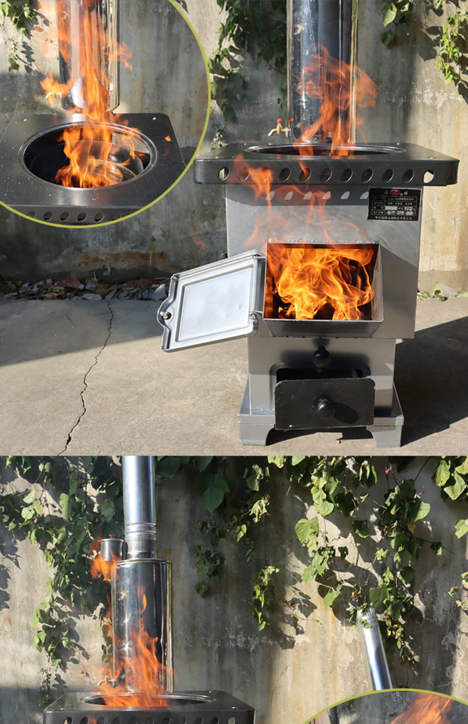柴火灶 柴火炉农村室内无烟移动便携气化两用取暖炉烧木材节能炉具 2