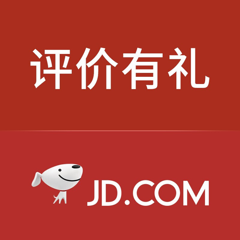 服务有力 运费险 赠送运费险品牌:双吖笔加入购物车本店好评商品商品